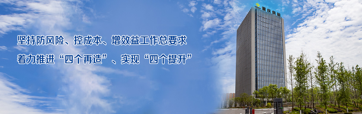 研學實踐活動圖片